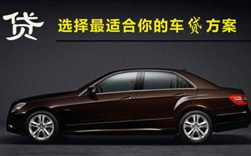 德清珠海不押车抵押贷款公司电话